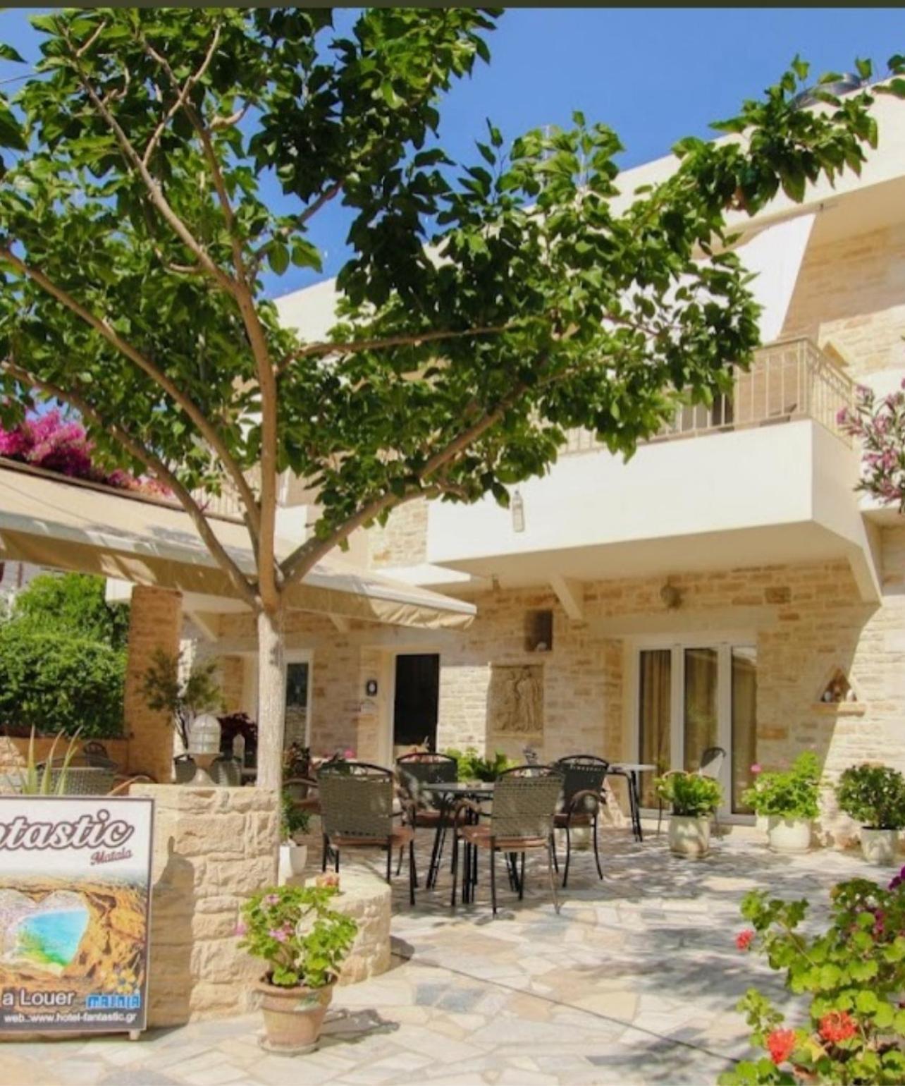 Fantastic Matala 2 Διαμέρισμα Εξωτερικό φωτογραφία